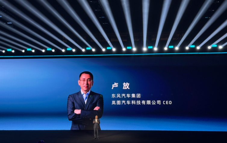 高层营销决策存缺陷，全新岚图知音难挽颓势？