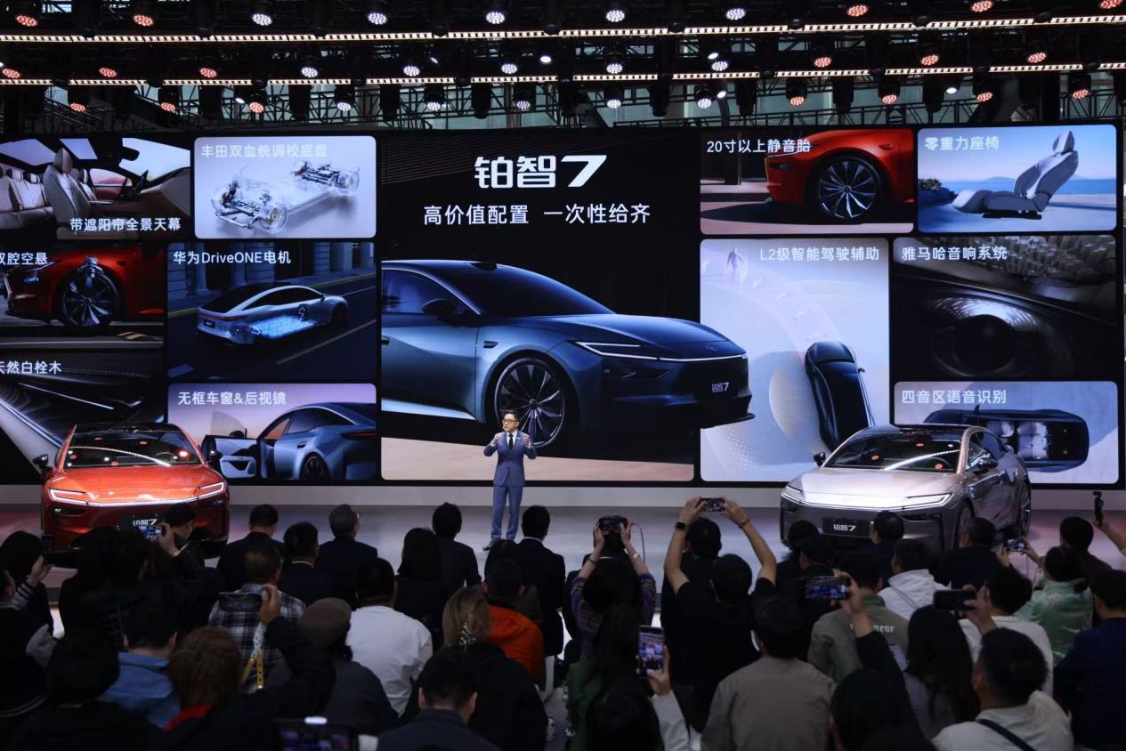 冲击20万级主战场，广汽丰田铂智7重新定义“均衡全能”纯电旗舰-求是汽车