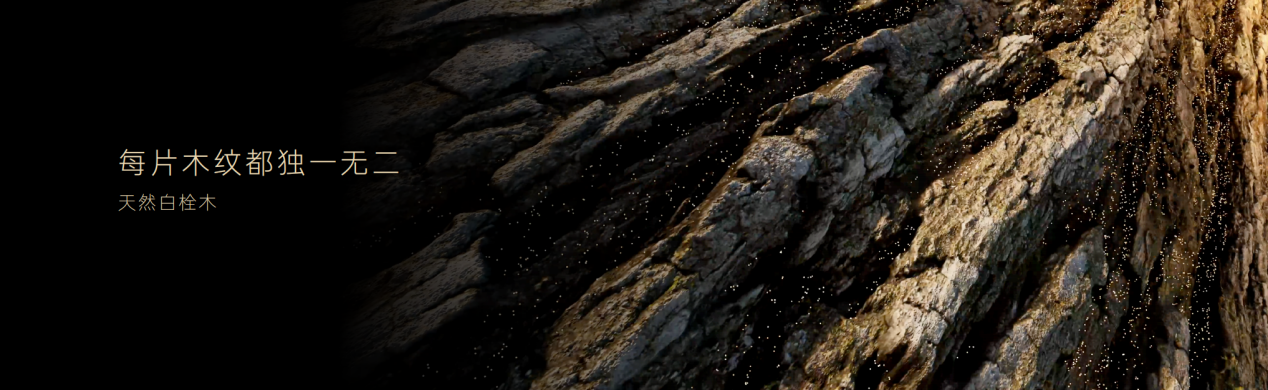 冲击20万级主战场，广汽丰田铂智7重新定义“均衡全能”纯电旗舰-求是汽车