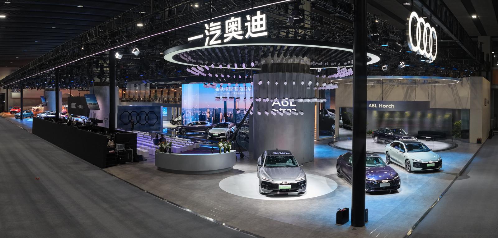 一汽奥迪A5L乾崑智驾版、奥迪A6L e-tron联袂，一汽奥迪续写油电豪华-求是汽车