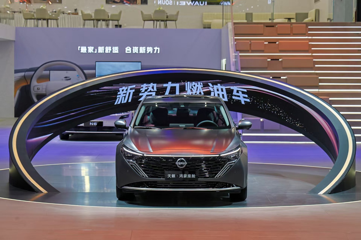 打破燃油车智能边界，东风日产天籁·鸿蒙座舱正式上市-求是汽车