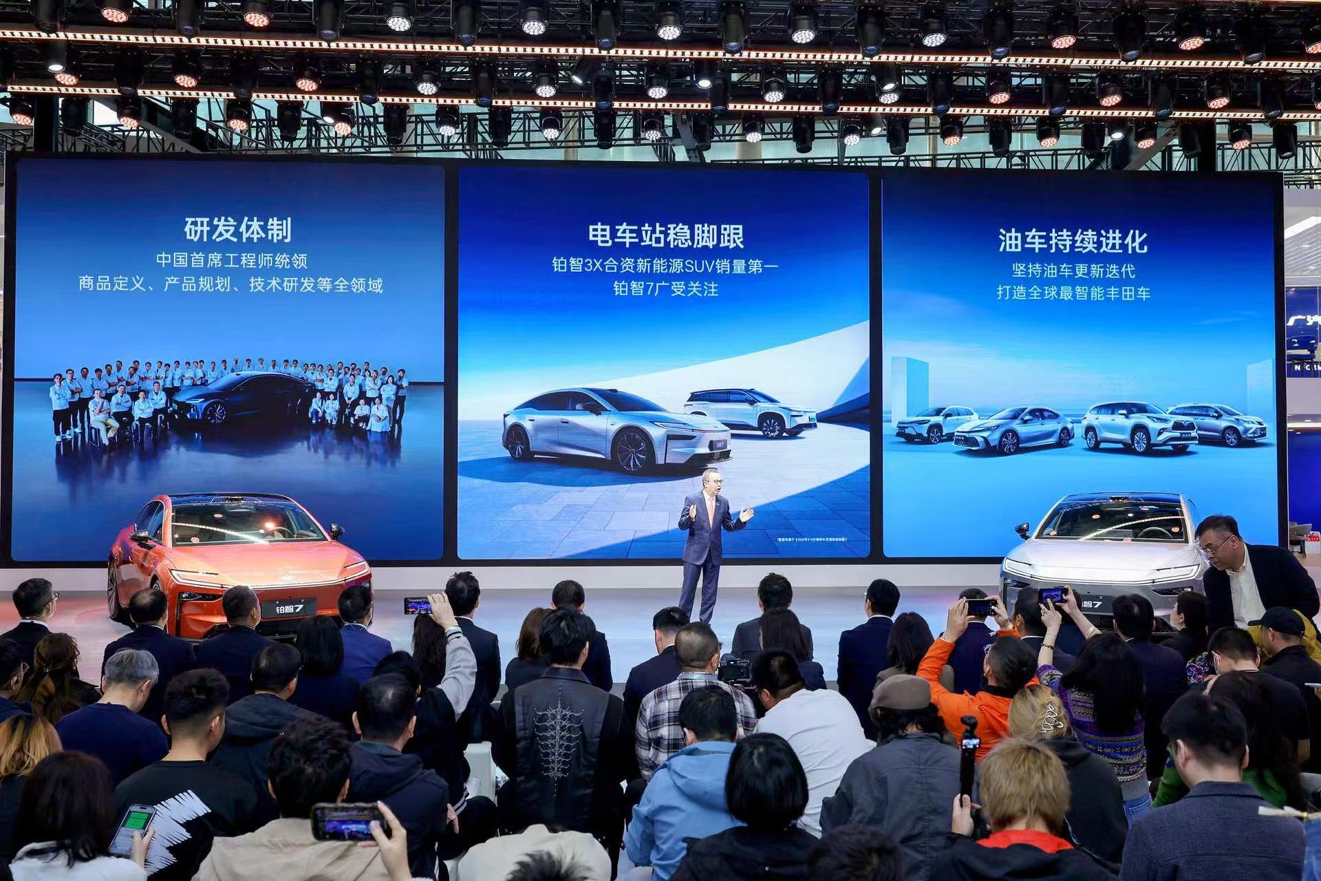 冲击20万级主战场，广汽丰田铂智7重新定义“均衡全能”纯电旗舰-求是汽车