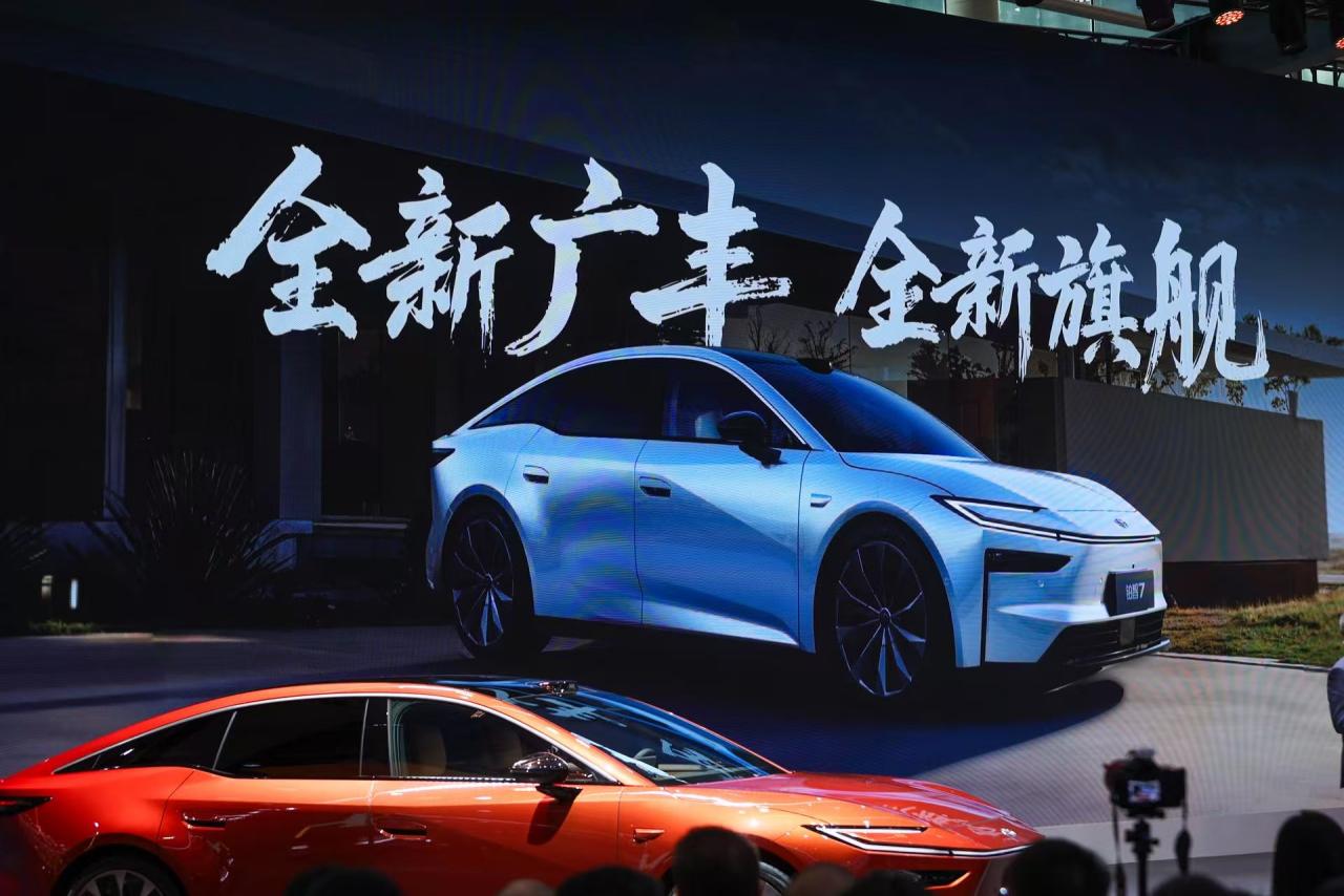 24小时内双车发布，广汽丰田“油电同强”战略全面落地-求是汽车