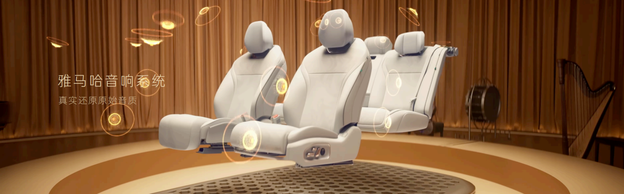 冲击20万级主战场，广汽丰田铂智7重新定义“均衡全能”纯电旗舰-求是汽车