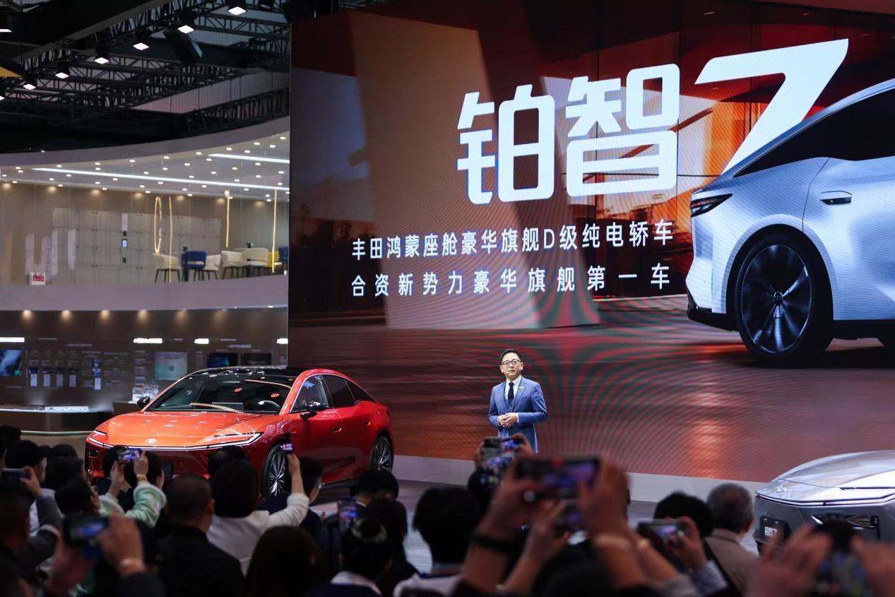 冲击20万级主战场，广汽丰田铂智7重新定义“均衡全能”纯电旗舰-求是汽车