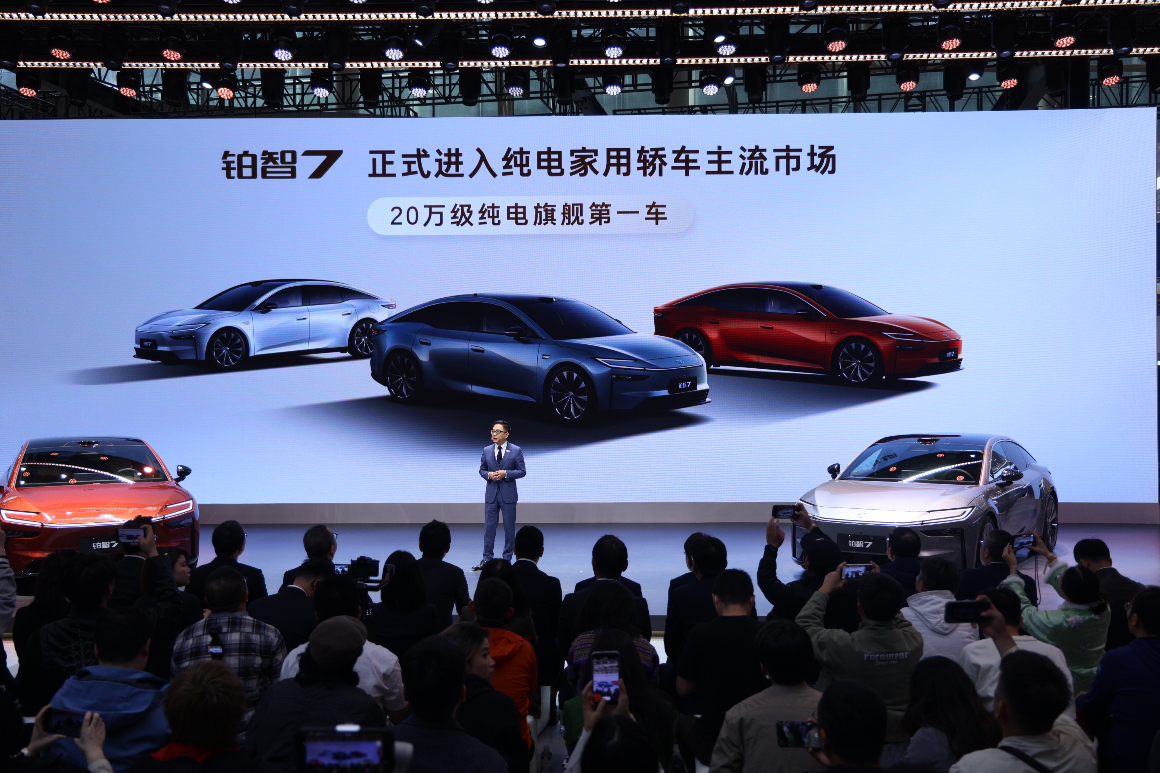 冲击20万级主战场，广汽丰田铂智7重新定义“均衡全能”纯电旗舰-求是汽车