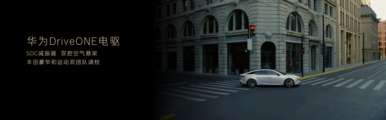 冲击20万级主战场，广汽丰田铂智7重新定义“均衡全能”纯电旗舰-求是汽车