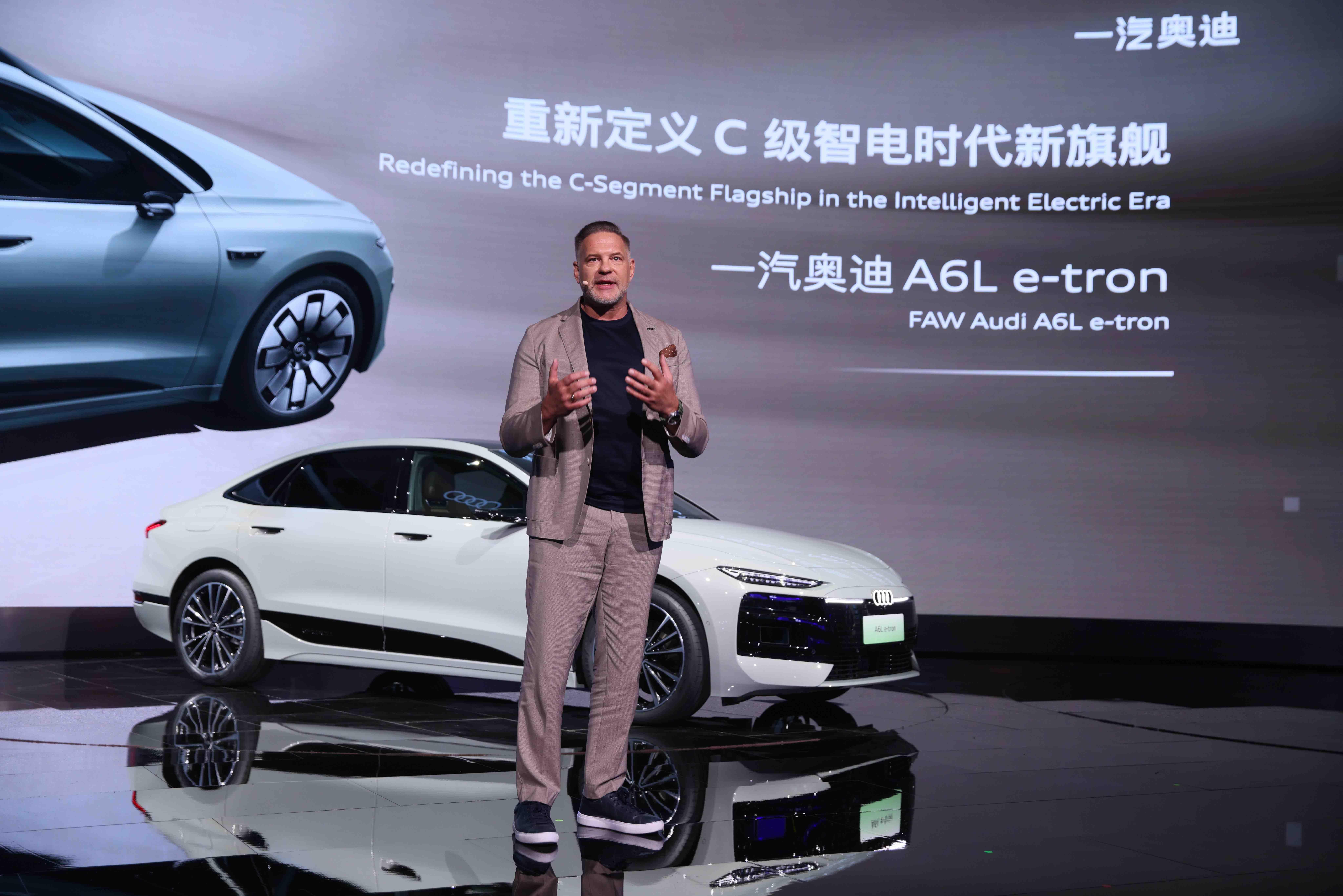 一汽奥迪A5L乾崑智驾版、奥迪A6L e-tron联袂，一汽奥迪续写油电豪华-求是汽车