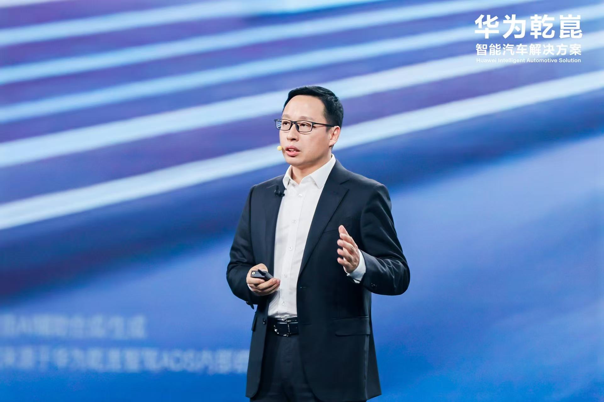 “五界”后再出王炸，华为乾崑生态大会发布新品牌启境-求是汽车