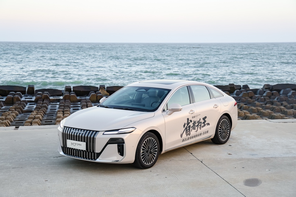 让交互更有温度，荣威M7 DMH首搭豆包AI ，实现“最具活人感”交互-求是汽车