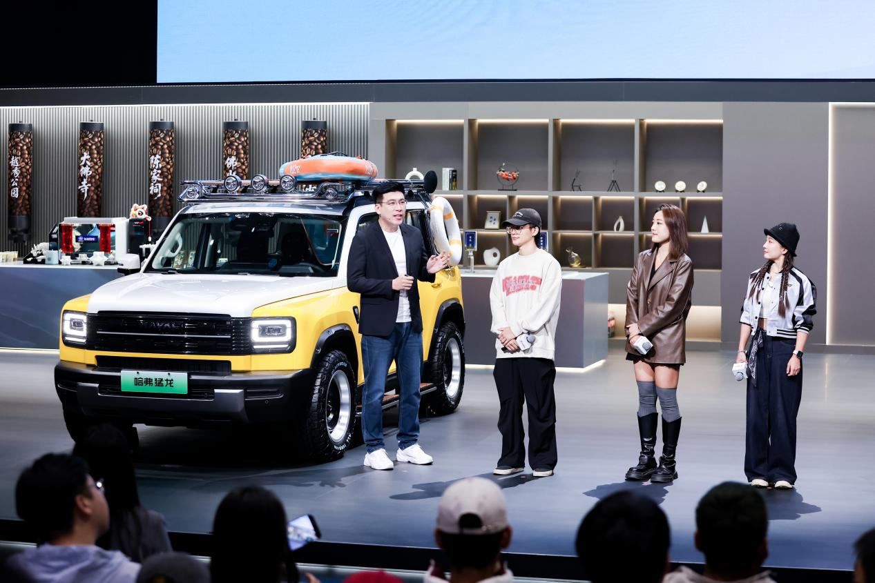 年轻生活方式的同行者,哈弗品牌与用户共谱“棱角精神”-求是汽车