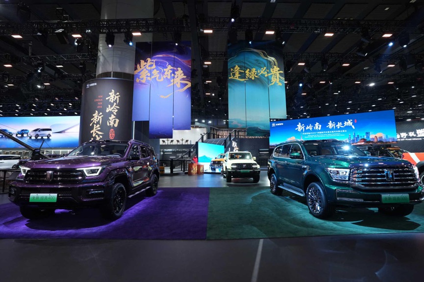 更极致、更超酷、更越野，坦克品牌全家族闪耀广州车展-求是汽车