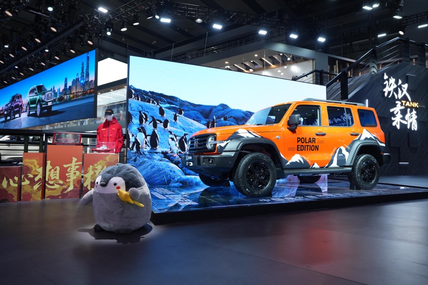 更极致、更超酷、更越野，坦克品牌全家族闪耀广州车展-求是汽车