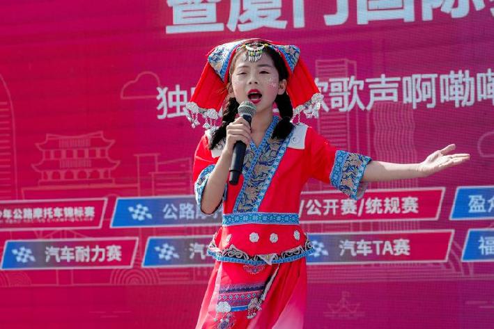 2025盈众汽车海峡两岸（厦门）汽摩超级联赛即将盛大开启