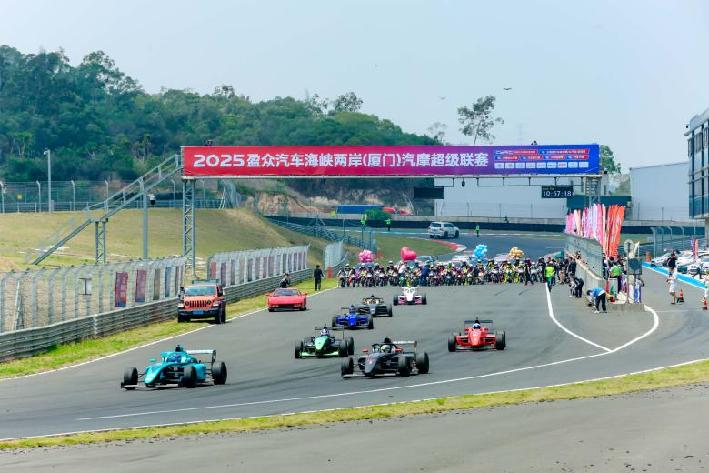 2025盈众汽车海峡两岸（厦门）汽摩超级联赛即将盛大开启