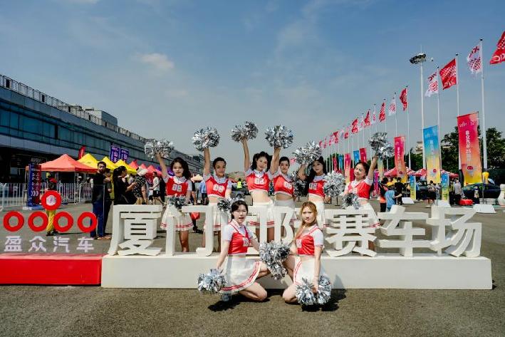 2025盈众汽车海峡两岸（厦门）汽摩超级联赛即将盛大开启