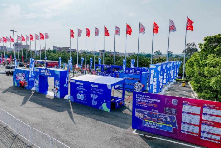 2025盈众汽车海峡两岸（厦门）汽摩超级联赛即将盛大开启