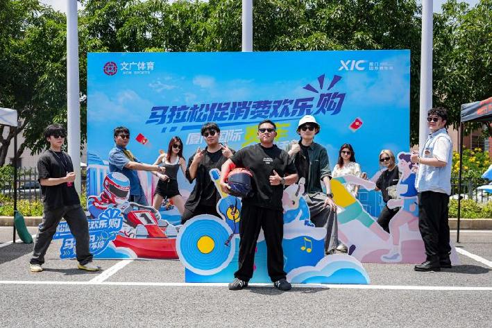 2025盈众汽车海峡两岸（厦门）汽摩超级联赛即将盛大开启