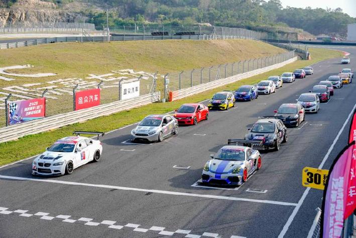 2025盈众汽车海峡两岸（厦门）汽摩超级联赛即将盛大开启