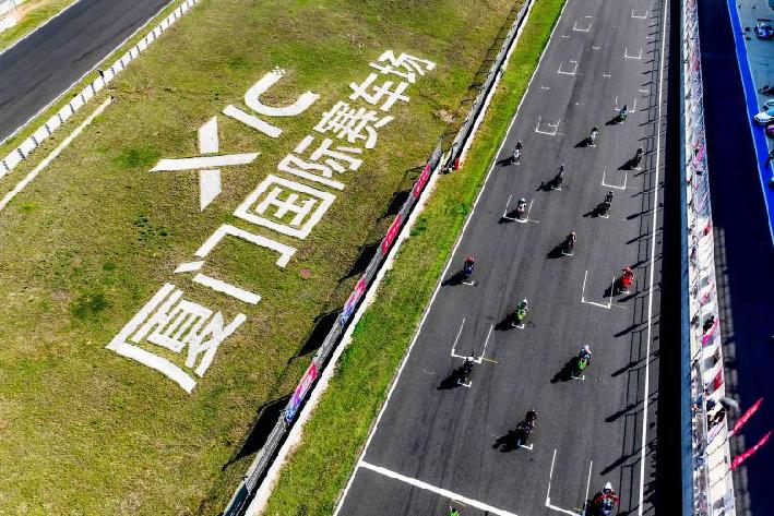 2025盈众汽车海峡两岸（厦门）汽摩超级联赛即将盛大开启