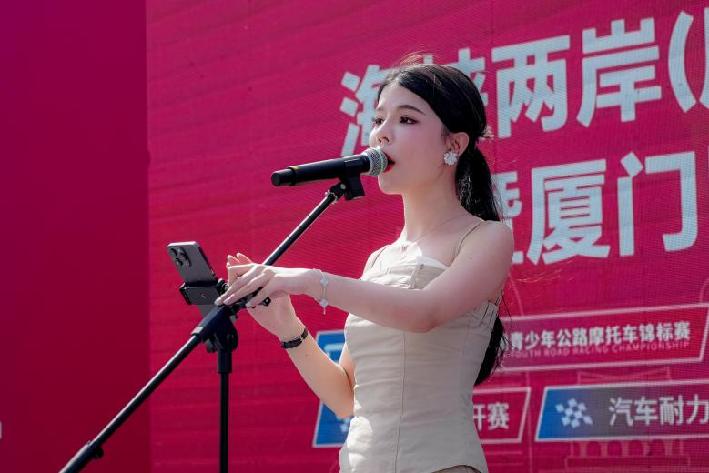 2025盈众汽车海峡两岸（厦门）汽摩超级联赛即将盛大开启