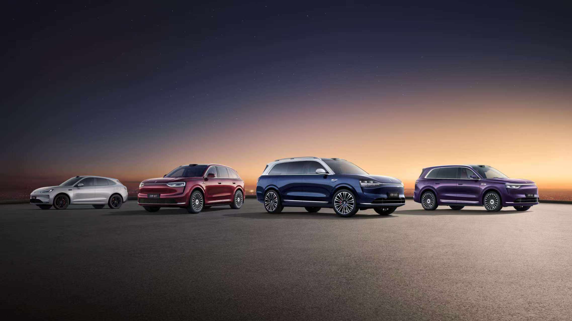 再添口碑佳绩！问界荣获品牌发展信心指数第一、净推荐值第一