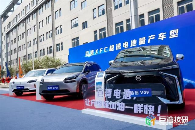 8gwh工厂投产巨湾技研引领超快充电池发展