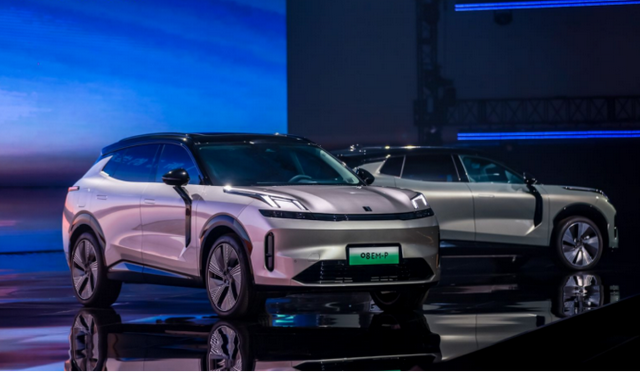 现在的车都便宜成这样了领克06emp正式上市仅售1368万起