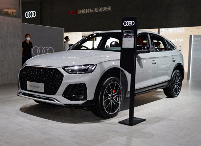 新款奥迪q5l sportback售价43 19万起