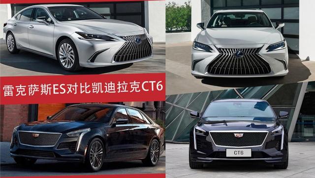 想买雷克萨斯es260的注意新车现优惠7万最低28万多就能提