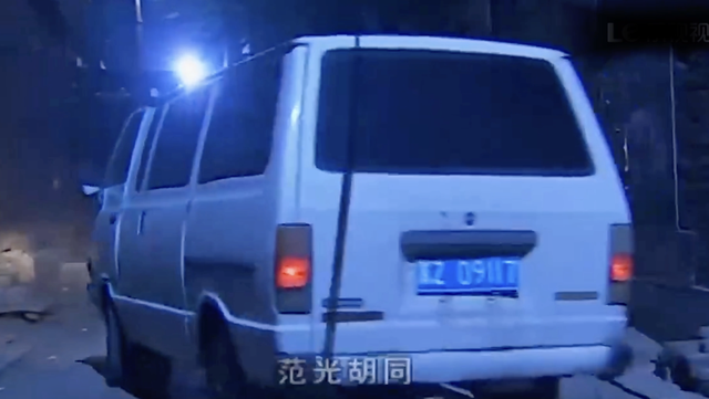 第一代尼桑巴宁c120(vanette万利特)时间回到1978年,尼桑发布了代号