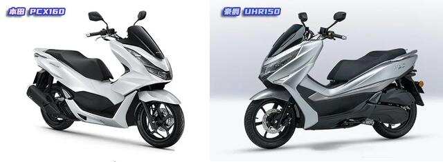 对标车型方面,豪爵uhr150的整体定位跟本田的pcx160明显是水火不容,无