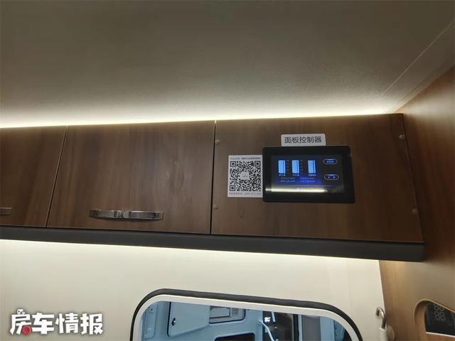 没有里程焦虑五菱新能源房车上绿牌免购置税长途旅行不怕没电