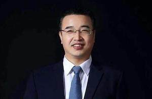 代康伟调任集团，张国富将升任北汽新能源总经理