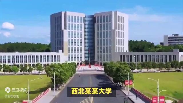 燕山大学在哪里图片