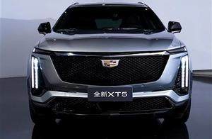 你的“高能”SUV！限时一口预售价，全新凯迪拉克XT5仅27.99万起