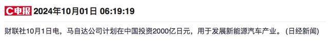 “空间魔术师”，预计15万内，深度体验深蓝S05