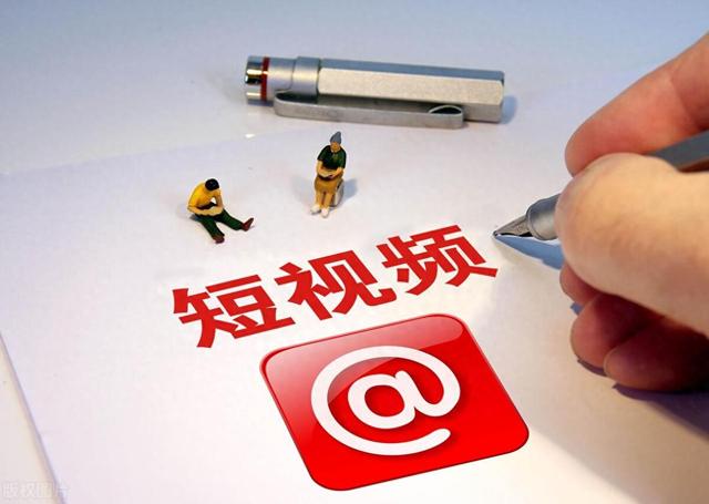 出售自己原创视频违法吗判几年