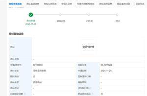 OPPO这回玩大了！“OPhone”来了，iPhone慌不慌？