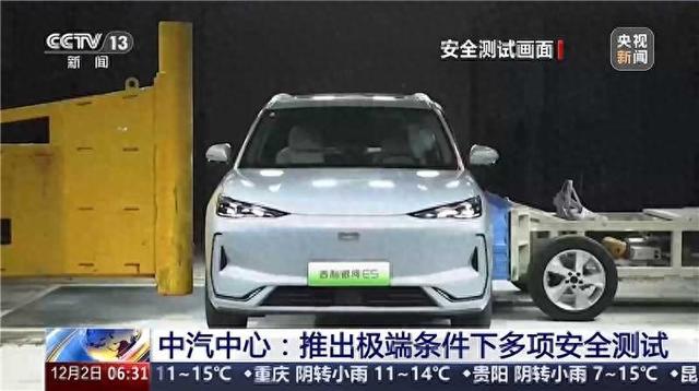 动力省油全都要！雪佛兰双车换装插混系统 比燃油版更香？