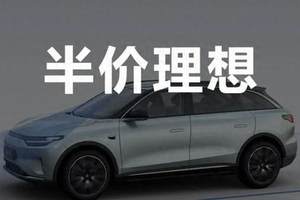 2024 BMW北区媒体沈阳生产基地溯源之旅圆满收官