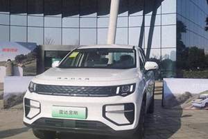 13万买新能源中型SUV，4.8米大5座，百公里5个油！打的就是合资