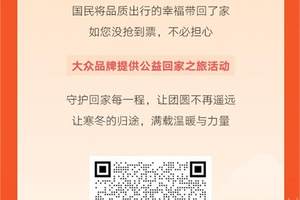 沃尔沃公布2025年新车计划，涵盖燃油、纯电和插混7款车型