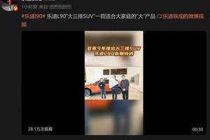 越野老炮也有副驾屏，全新北京BJ40没白等，4H拉力就能达到2.4吨