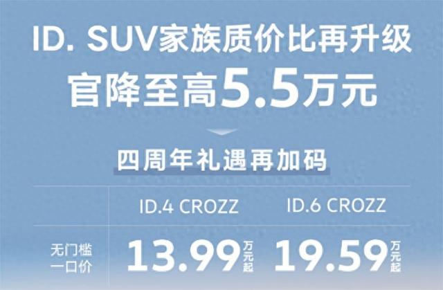 把“好”字演绎到极致的埃安UT，能冲破对手的上下夹击吗？