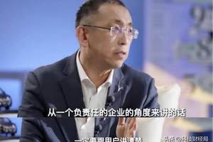 本周首秀！下周就到上海，你最支持谁？