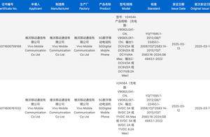 蓝厂灭霸2.0杀到！米粉果粉都坐不住了？