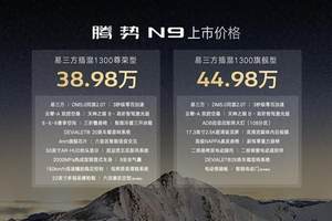 三星+阿卡西斯+英特尔铁三角成型，雷电5生态联盟浮出水面