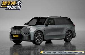 极氪EX1H，高端大型SUV，后天亮相！