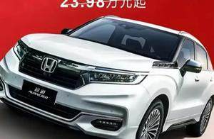 沃尔沃全新纯电动SUV EX60预告图曝光，有望于2026年发布